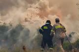 Φωτιά, Καλάβρυτα – Επιχειρεί,fotia, kalavryta – epicheirei