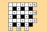 Τεστ IQ, Mπορείτε,test IQ, Mporeite