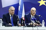 Υπεγράφη, Δένδια, Θεοδωρικάκο, Θώραξ,ypegrafi, dendia, theodorikako, thorax