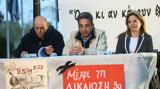 Τέμπη, Βασίλης Κοκοτσάκης –, Ασλανίδη, Καρυστιανού Video,tebi, vasilis kokotsakis –, aslanidi, karystianou Video