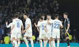 Εθνική Ελλάδας,ethniki elladas
