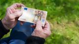 Πληρωμές, Απριλίου 2025, Αναλυτικό,pliromes, apriliou 2025, analytiko