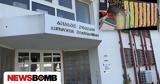 Πολεοδομία Ρόδου, Ολοκληρώθηκαν,poleodomia rodou, oloklirothikan