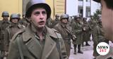 Λούφα, Παραλλαγή, Netflix,loufa, parallagi, Netflix