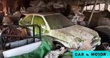 Δύο, Ford Escort Cosworths,dyo, Ford Escort Cosworths