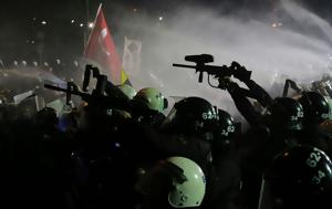 ΒΒC, Τουρκία, Ιμάμογλου – Μυρωδιά, Ερντογάν, vvC, tourkia, imamoglou – myrodia, erntogan