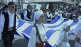 Μεγαλοπρεπής, Oμογένειας, Τάρπον Σπρινγκς,megaloprepis, Omogeneias, tarpon springks