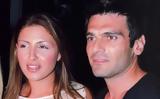 Μαυρίδης- Παπαρίζου,mavridis- paparizou