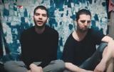 Χαμάς –,chamas –