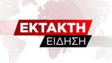 Πολεοδομία Ρόδου, Ελεύθεροι,poleodomia rodou, eleftheroi