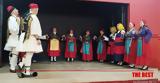 Επετειακή, Παγκαλαβρυτινός Σύλλογος Πατρών,epeteiaki, pagkalavrytinos syllogos patron