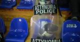 Επτά, Πάτρα, Προμηθέας – Περιστέρι,epta, patra, promitheas – peristeri