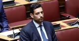 Ομολογία Κυρανάκη,omologia kyranaki