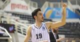 ΠΑΟΚ, Ατομικό, Κατσίβελης, Σολέ,paok, atomiko, katsivelis, sole