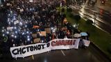 Βόρεια Μακεδονία, Μεγάλη, Σκόπια, Κότσανι,voreia makedonia, megali, skopia, kotsani
