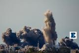 Γάζα, 730,gaza, 730