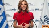 Μελίνα Τραυλού,melina travlou