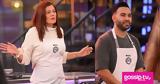 MasterChef, Βάσω, Μάριου,MasterChef, vaso, mariou