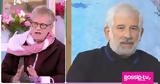 Παπαματθαίου, Φιλιππίδη, Έχουμε, Τάκη,papamatthaiou, filippidi, echoume, taki