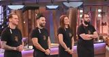 MasterChef 2025, Βάσω,MasterChef 2025, vaso