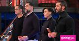 MasterChef, -καταστροφή,MasterChef, -katastrofi