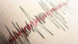 Σεισμός 68, Ρίχτερ, Ζηλανδία,seismos 68, richter, zilandia