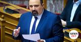 Τέμπη, Αντιπαράθεση, Τριαντόπουλου,tebi, antiparathesi, triantopoulou