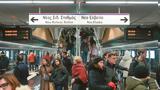 Πώς, Μετρό Θεσσαλονίκης,pos, metro thessalonikis