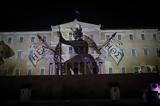 Economic Reality Behind, 1821 Greek War,Independence