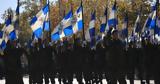 25η Μαρτίου, Κορυφώνονται,25i martiou, koryfonontai