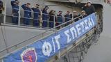 25η Μαρτίου, Πολεμικού Ναυτικού,25i martiou, polemikou naftikou