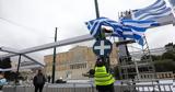 Kαιρός, Αυξημένες, 25η Μαρτίου,Kairos, afximenes, 25i martiou