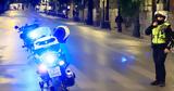 Μεθυσμένος, Απορούσαν,methysmenos, aporousan
