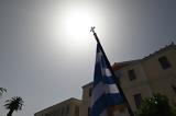 Kαιρός, Άστατος, – Ευνοείται,Kairos, astatos, – evnoeitai