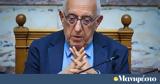 Νικήτας Κακλαμάνης, 25η Μαρτίου, Χρέος,nikitas kaklamanis, 25i martiou, chreos