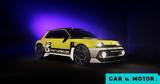Πόσο, Renault 5 Turbo 3E, 540,poso, Renault 5 Turbo 3E, 540