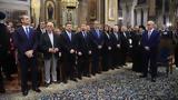 25η Μαρτίου, Αυτή, Μητρόπολη, ΠτΔ,25i martiou, afti, mitropoli, ptd