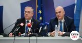 Πρόγραμμα Θώραξ -,programma thorax -