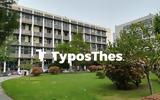 Θεσσαλονίκη, Πουλούσαν, ΑΠΘ - Επεισοδιακή,thessaloniki, poulousan, apth - epeisodiaki