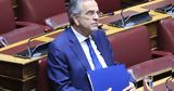 Μήνυμα Σαμαρά, 25η Μαρτίου, Μαξίμου,minyma samara, 25i martiou, maximou