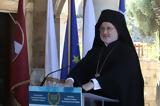 Αρχιεπίσκοπος Αμερικής Ελπιδοφόρος, Επανάσταση, 1821, Θεού,archiepiskopos amerikis elpidoforos, epanastasi, 1821, theou