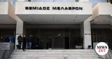 Πολεοδομία Ρόδου, Ελέγχονται,poleodomia rodou, elegchontai