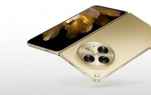 Oppo Find N5, Μπορεί, Oppo Find N5, borei