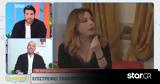 Επιστρέφει, Δήμητρα Παπαδοπούλου,epistrefei, dimitra papadopoulou