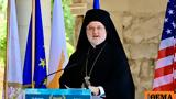 Αρχιεπίσκοπος Αμερικής Ελπιδοφόρος, Επανάσταση, 1821, Θεού,archiepiskopos amerikis elpidoforos, epanastasi, 1821, theou