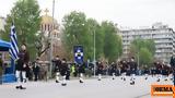 Ξεκίνησε, Θεσσαλονίκη,xekinise, thessaloniki