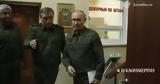 Ανάλυση Die Zeit, Πούτιν,analysi Die Zeit, poutin