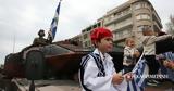 LIVE, Αθήνας,LIVE, athinas