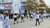 25ης Μαρτίου, Χανιά,25is martiou, chania
