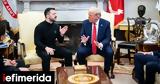 Ζελένσκι, Τραμπ, Λευκό Οίκο -Τι,zelenski, trab, lefko oiko -ti